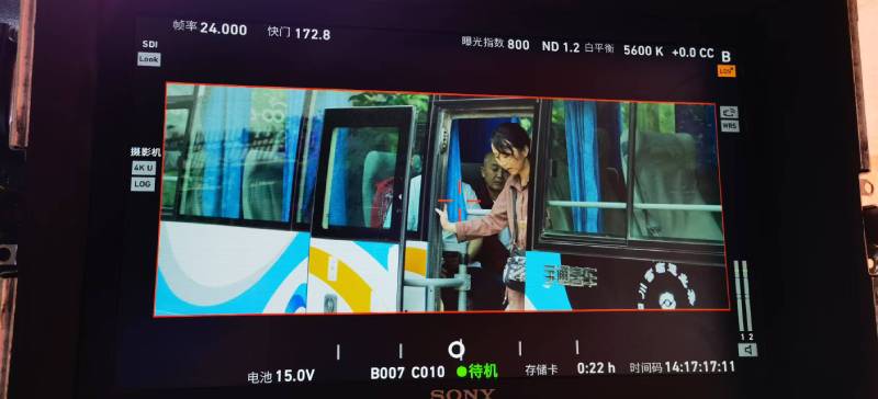 柘荣县广告片制作：文旅项目专属，用故事化镜头讲好城市与景区魅力！
